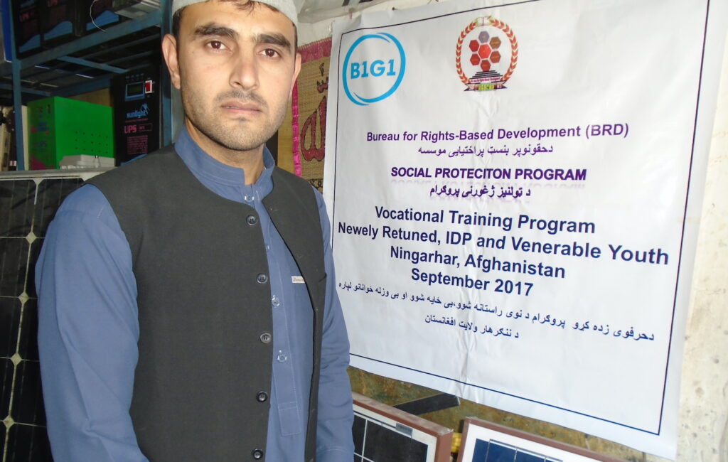 Vocational Training to a Vulnerable Afghan Youth