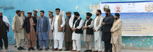 Emergency Response to Protect Culture Heritage Sites  at High Risk
